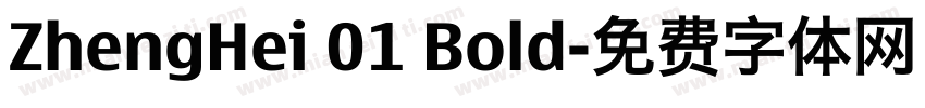 ZhengHei 01 Bold字体转换